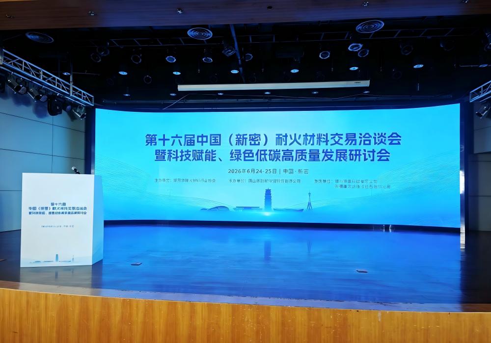 修改图片内存为2M (2)(1).jpg